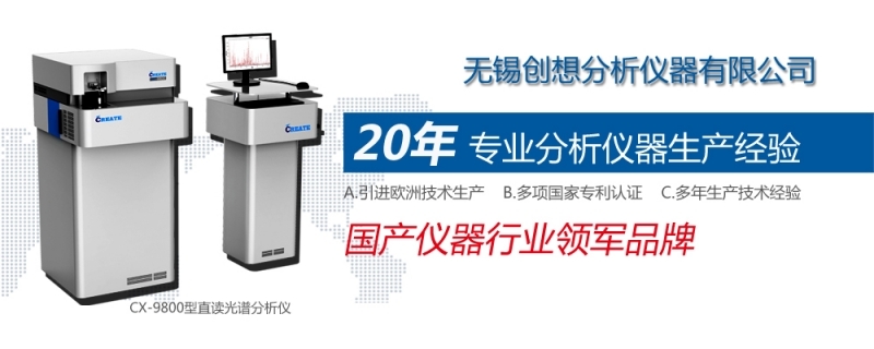 儀器儀表行業在2016年表現突出，在多個主要用戶市場發展良好。