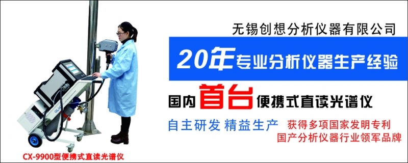隨著智能時代的到來，儀器儀表迎接新機遇