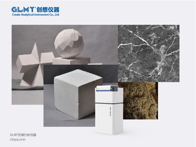 創想儀器熒光光譜儀檢測的項目有那些？